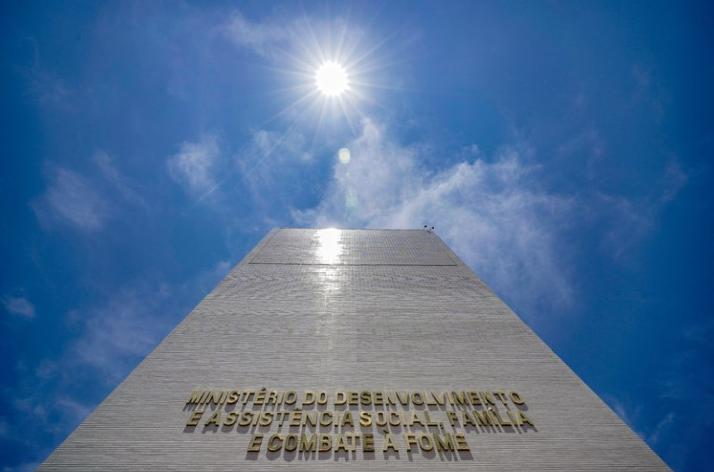 O 'Formulário de Bolsa Rural' que está circulando e solicitando dados é falso